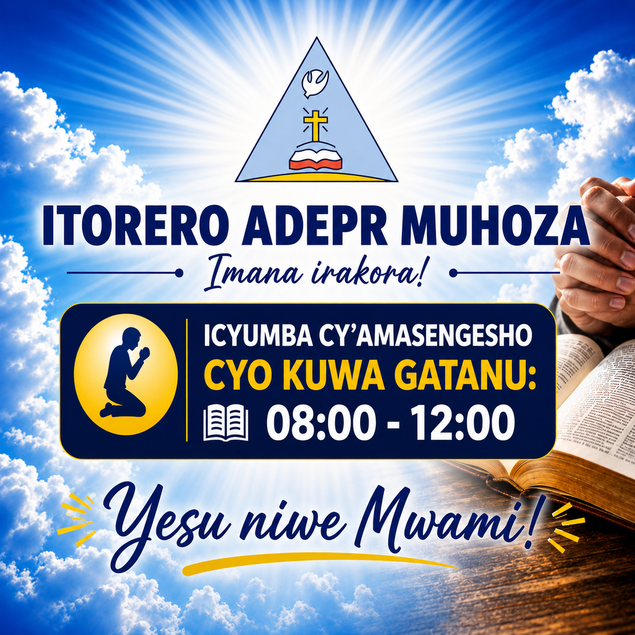 ADEPR MUHOZA | ICYUMBA CY'AMASENGESHO |KUWA GATANU|10-07-2026