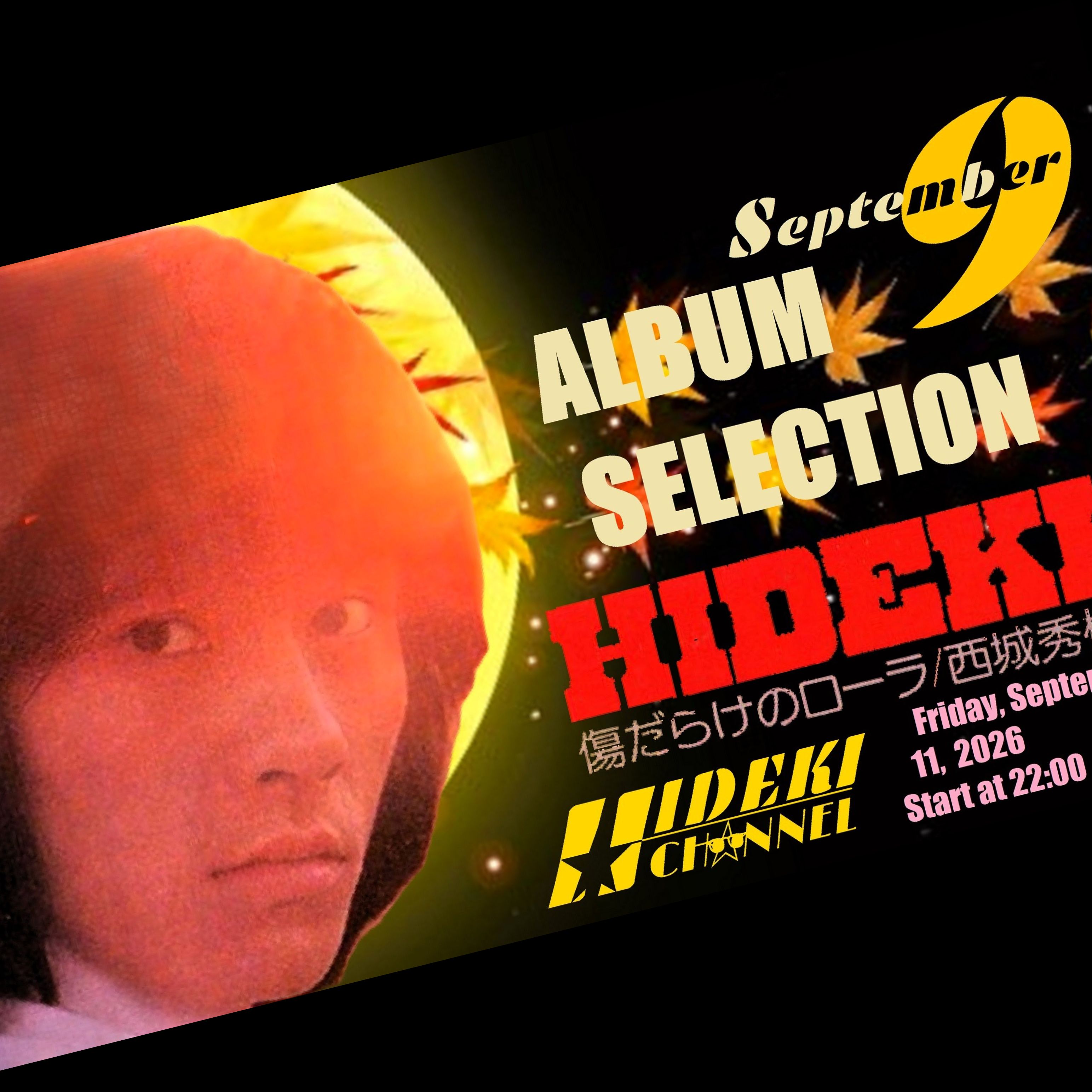 lucifer_4580 | Audio Recordings