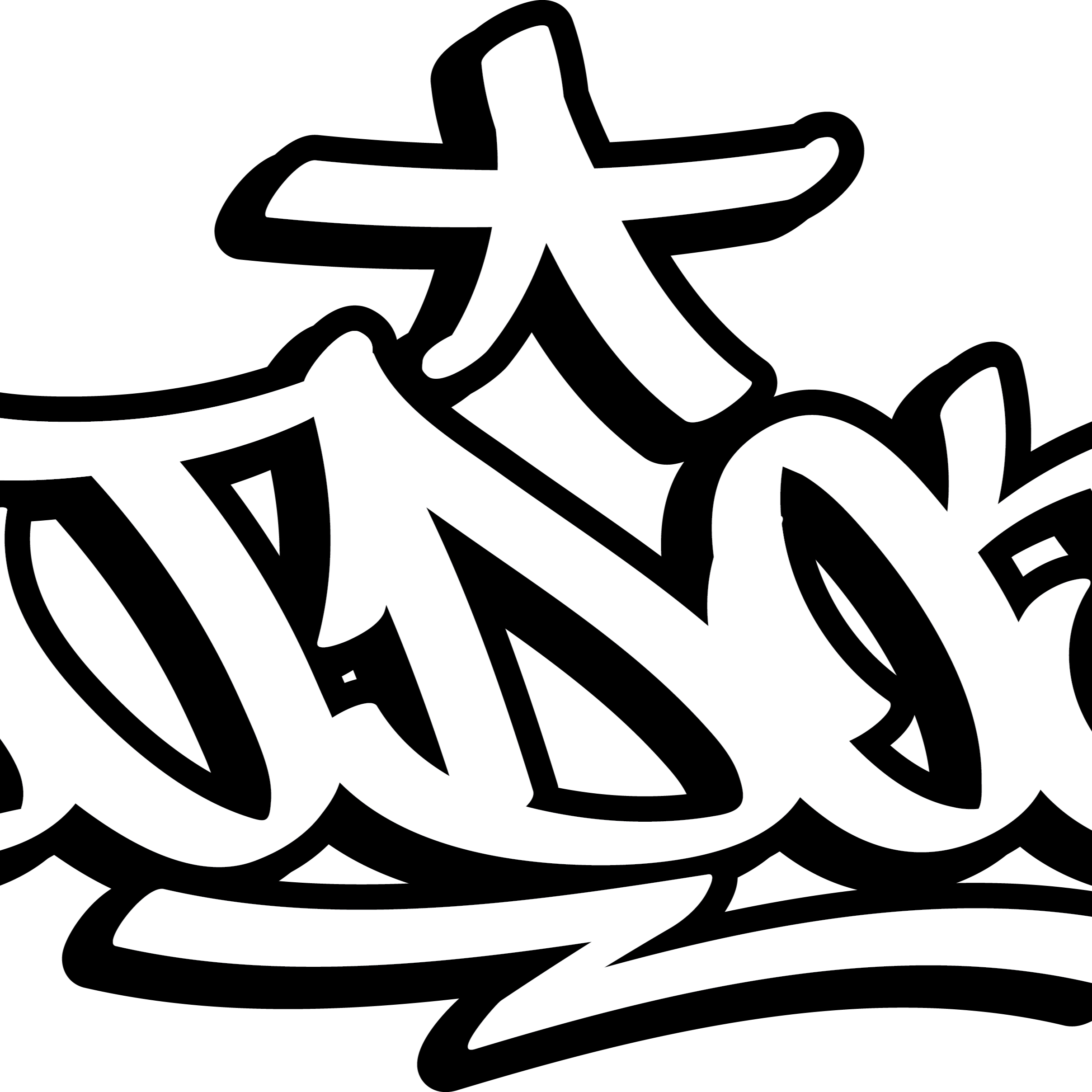 djDOJO TRIPLE Entendre episode artwork